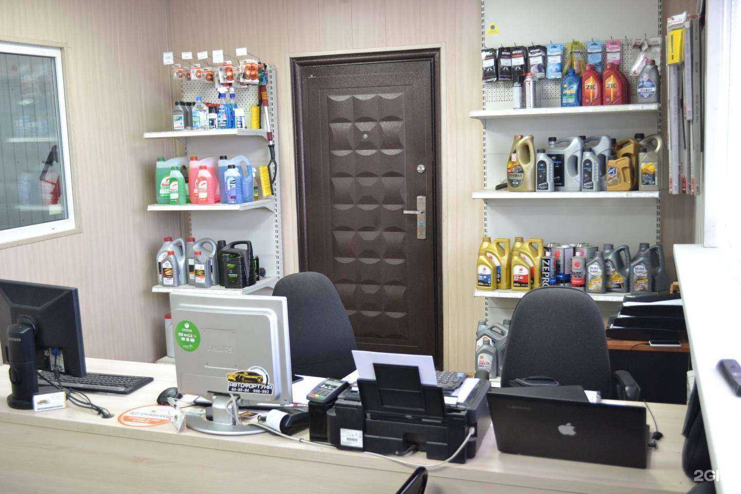 Отзывы на компанию Автофортуна в Сургуте c фото