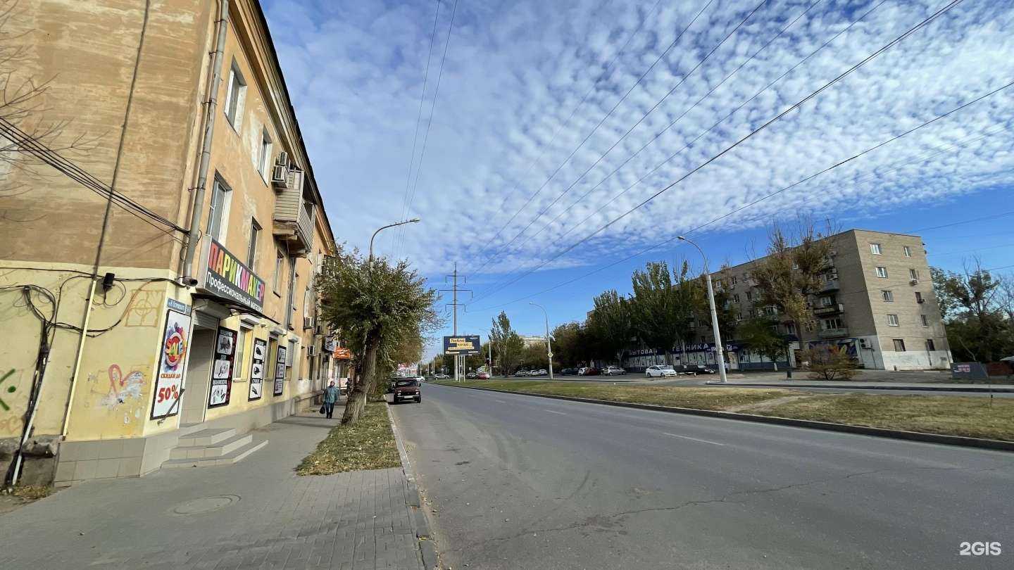 Отзывы на компанию ВСТРОЙСЯ.РФ в Астрахани c фото - фотография 2 из 2