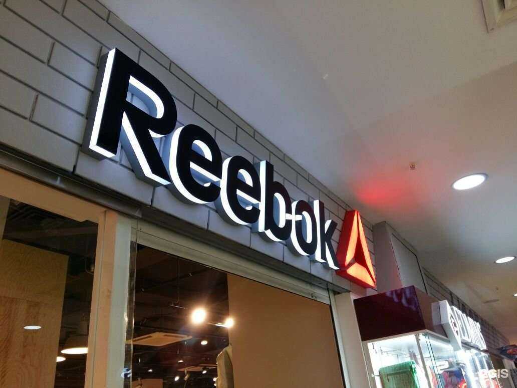 Отзывы на компанию Магистраль в г. Новосибирск c фото