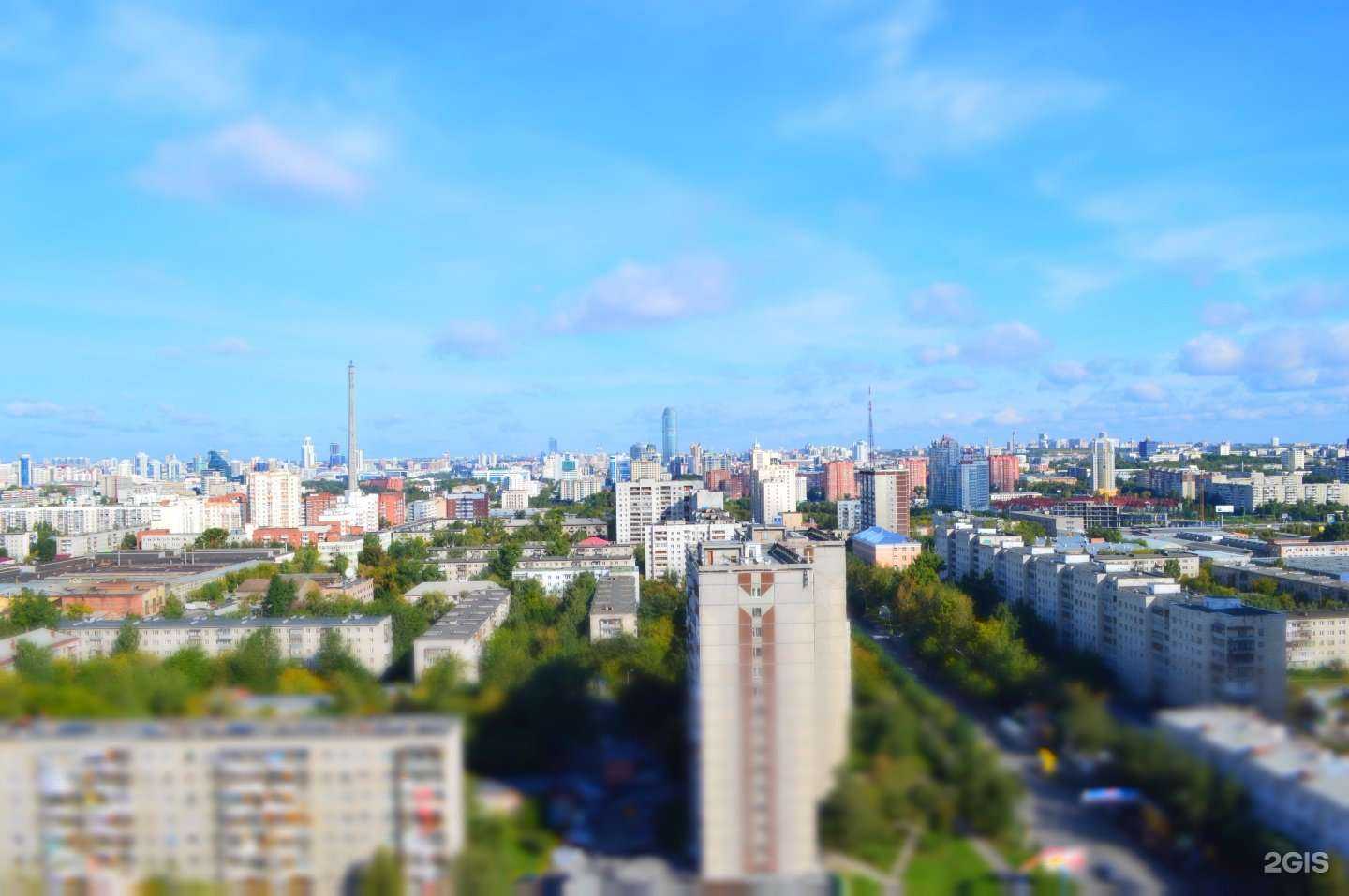 Отзывы на компанию Заповедник в Екатеринбурге c фото - фотография 2 из 2