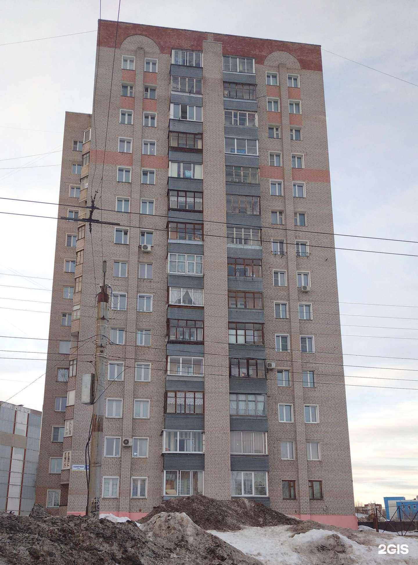 Отзывы на компанию Кабинет юриста Потапова Ильи в г. Киров c фото