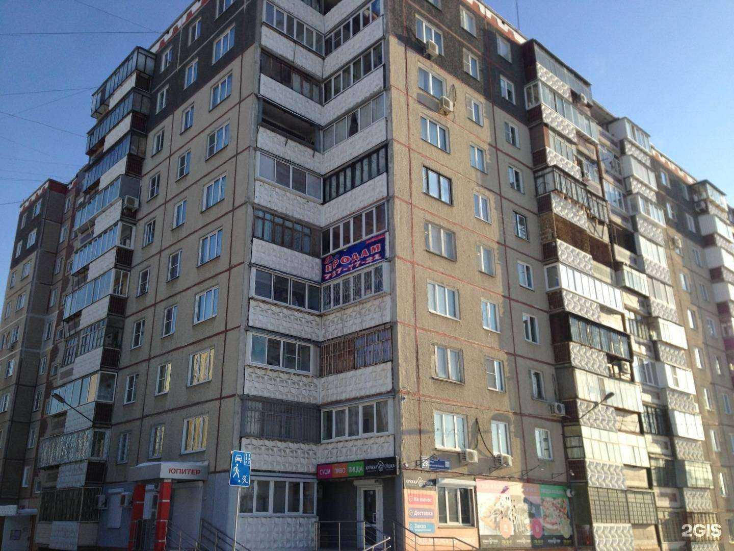 Отзывы на компанию Торговая Техника в Челябинске c фото - фотография 2 из 2