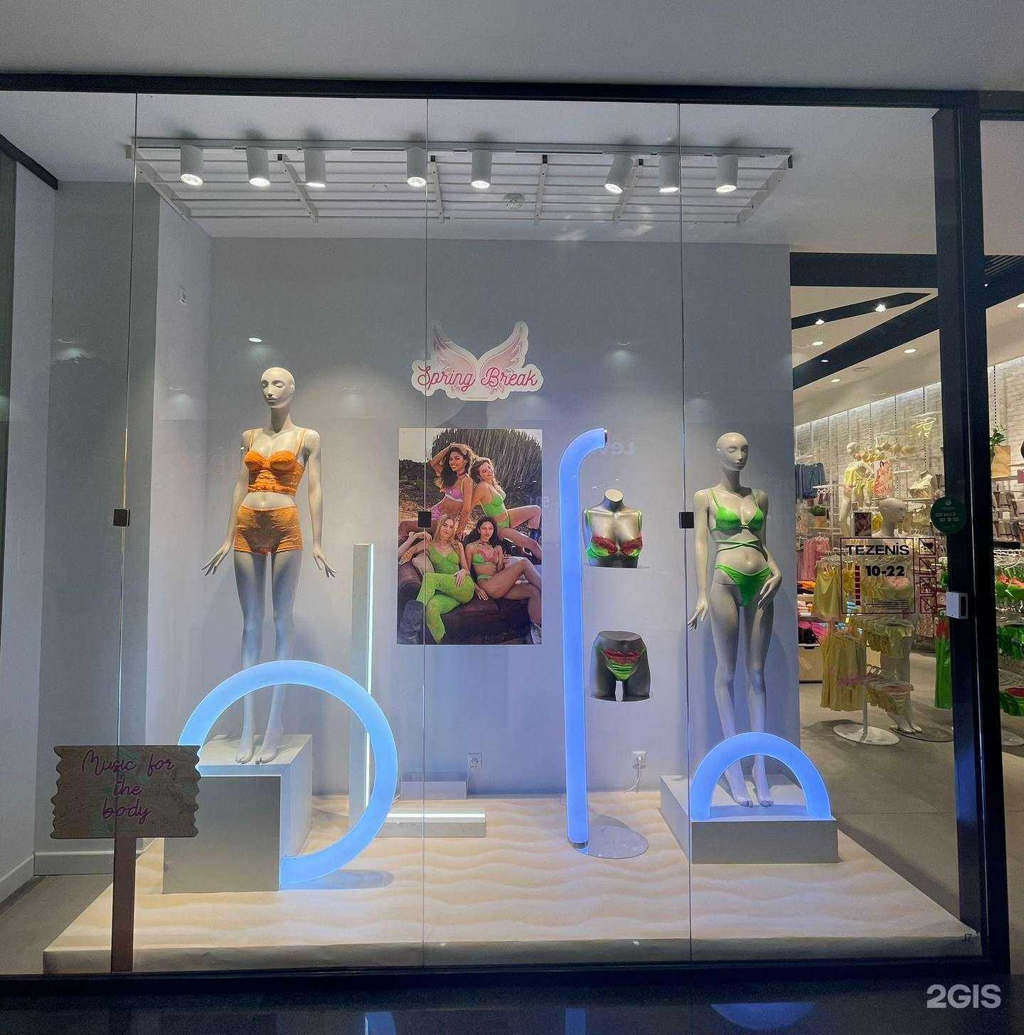 Отзывы на компанию Tezenis в Красноярске c фото