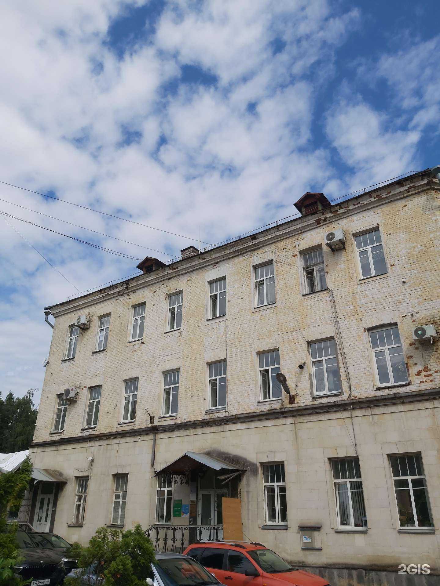 Отзывы на компанию Респект в Ярославле c фото - фотография 2 из 2