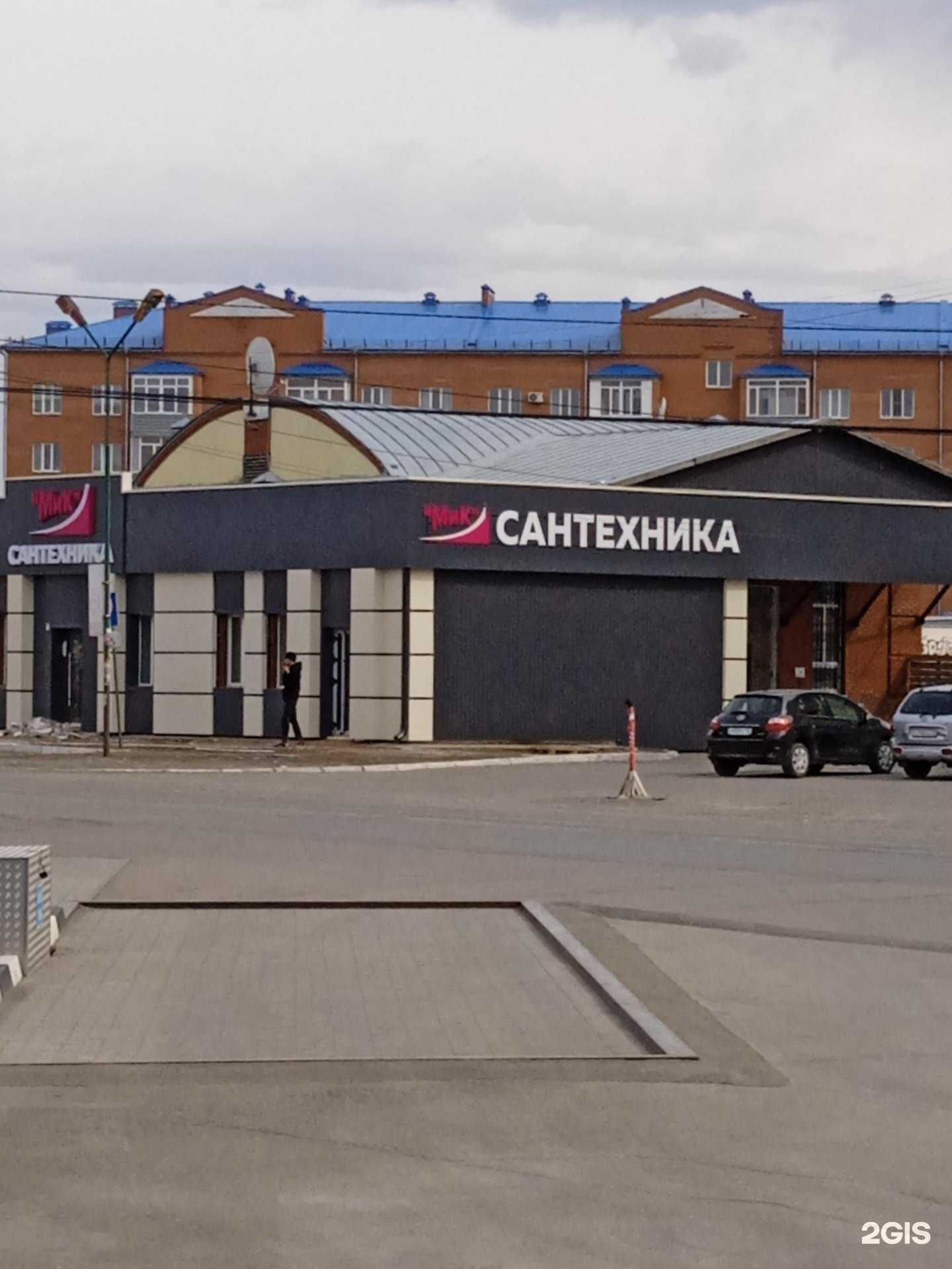 Отзывы на компанию Климат в Бийске c фото - фотография 2 из 2