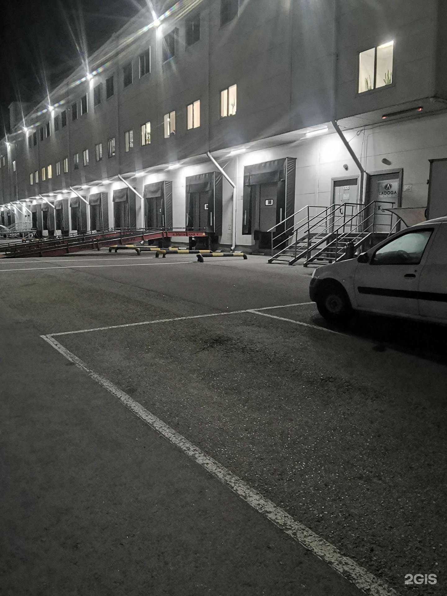 Отзывы на компанию WM Logistics в Пушкине c фото - фотография 2 из 2