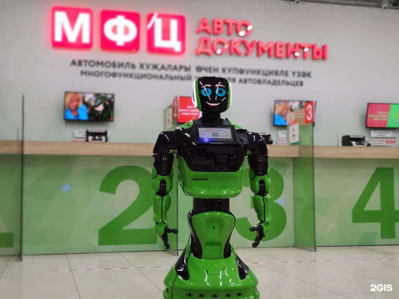 Отзывы на компанию ОСАГО-ЦЕНТР №1 в Набережных Челнах c фото