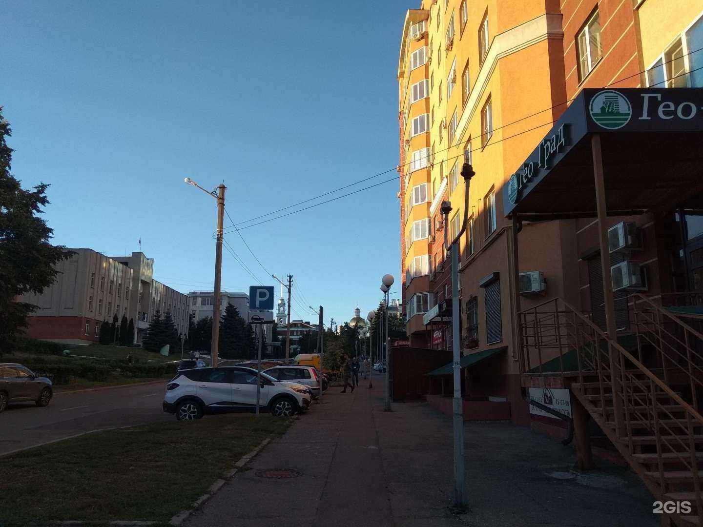 Отзывы на компанию ГазТеплоВода в Пензе c фото - фотография 2 из 2