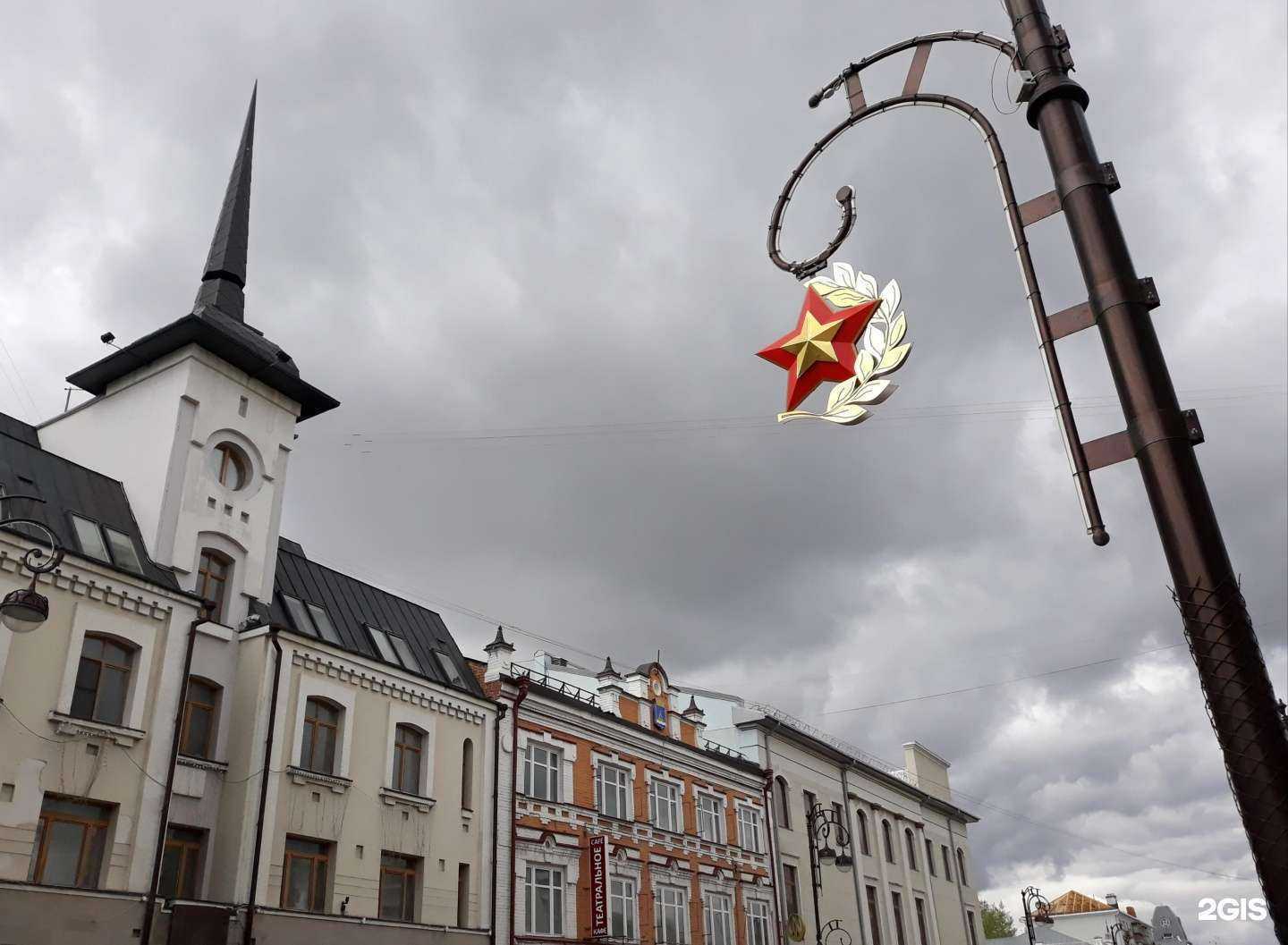 Отзывы на компанию Доктор Арбитайло в Тюмени c фото - фотография 2 из 2