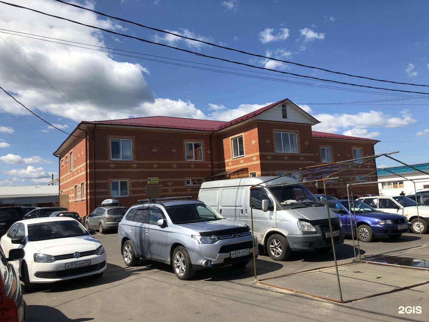 Отзывы на компанию Обувной магазин в Киржаче c фото - фотография 2 из 2