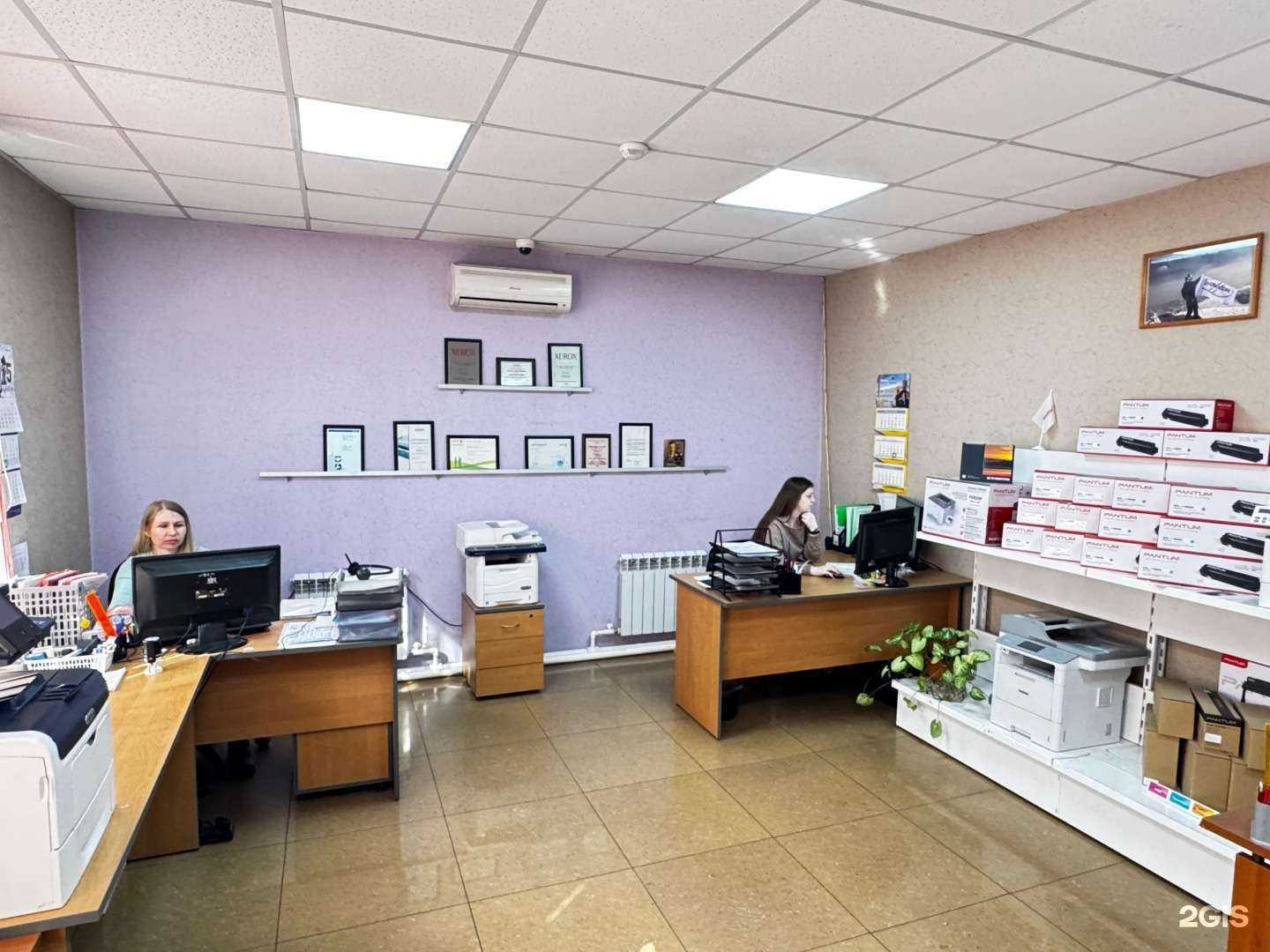 Отзывы на компанию Pantum  в Находке c фото