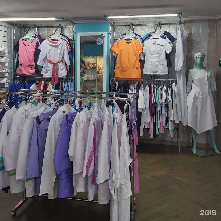 Отзывы на компанию Медицинский гардероб в Орле c фото