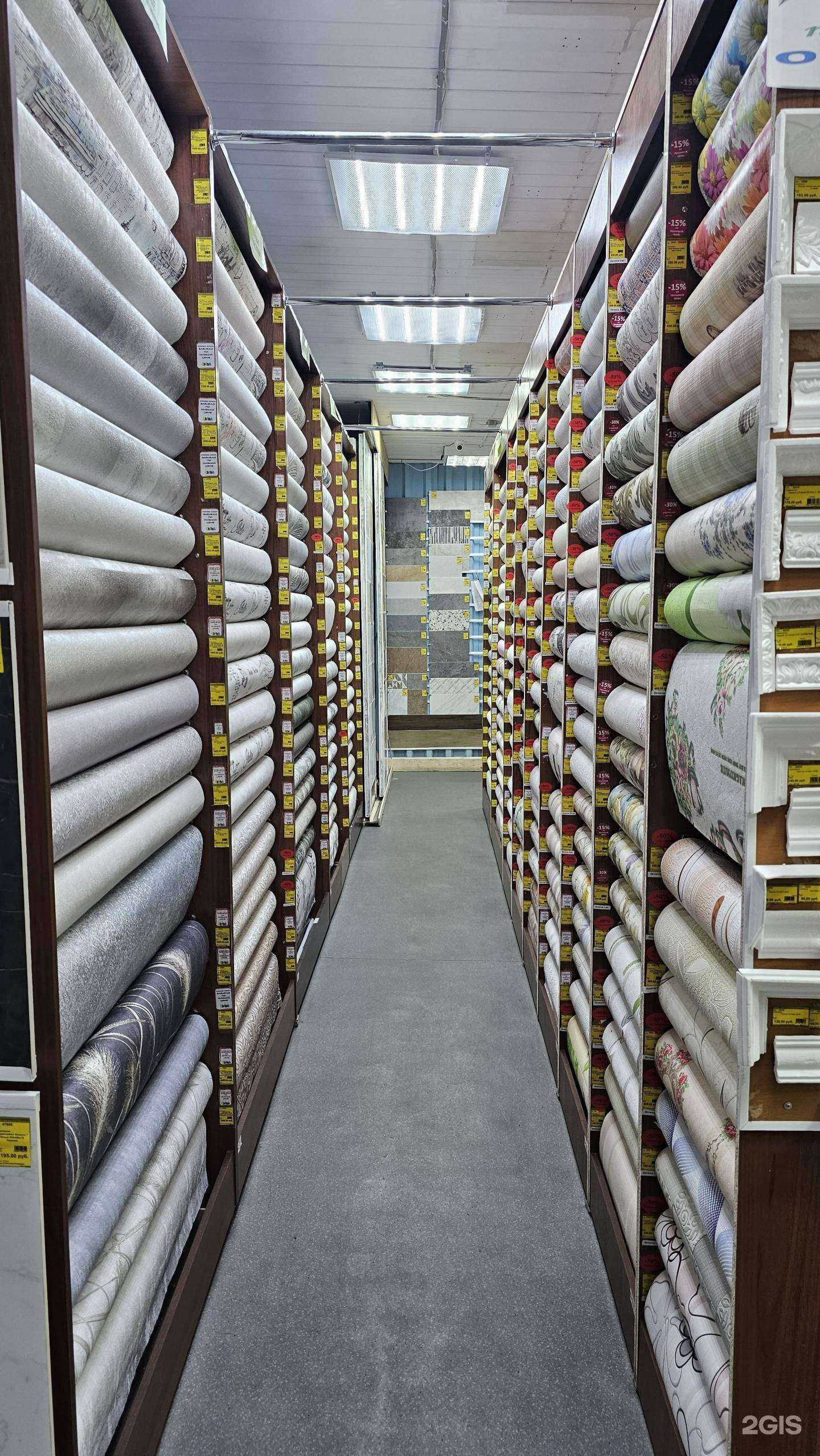 Отзывы на компанию Мир хозяйственных товаров в г. Норильск c фото