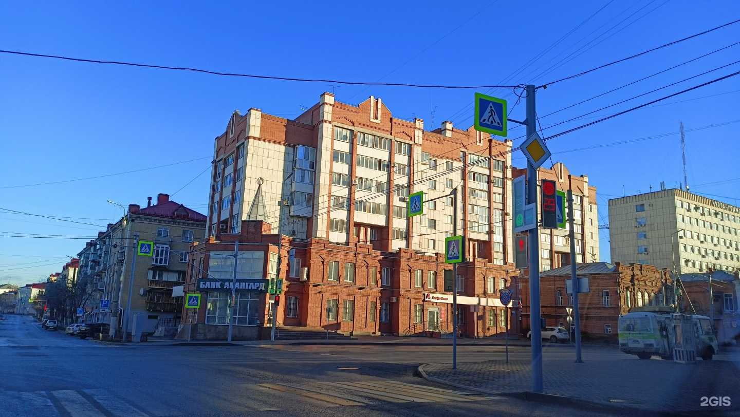 Отзывы на компанию Капитал Life в г. Курган c фото