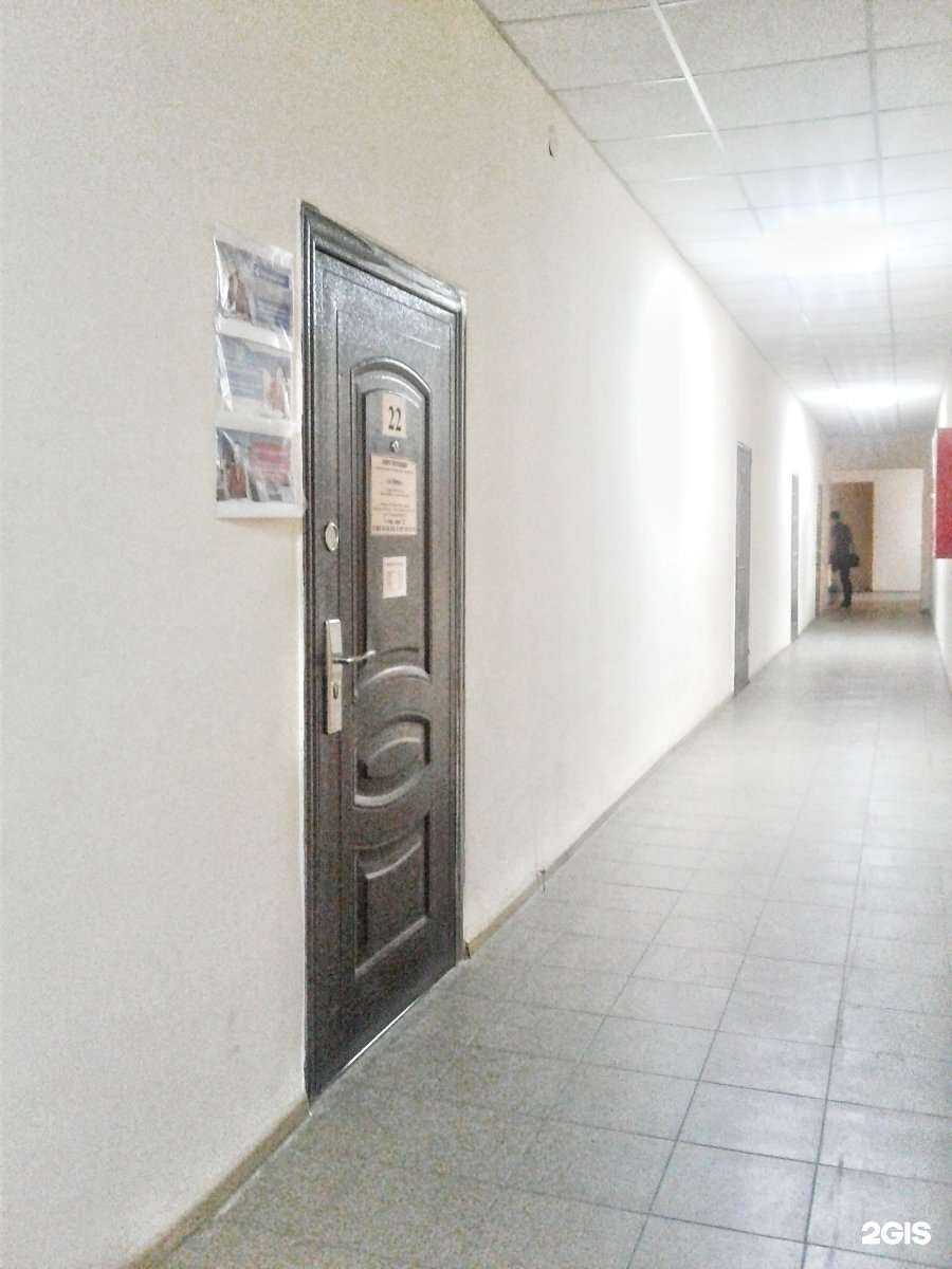 Отзывы на компанию 34 буква в Волгограде c фото