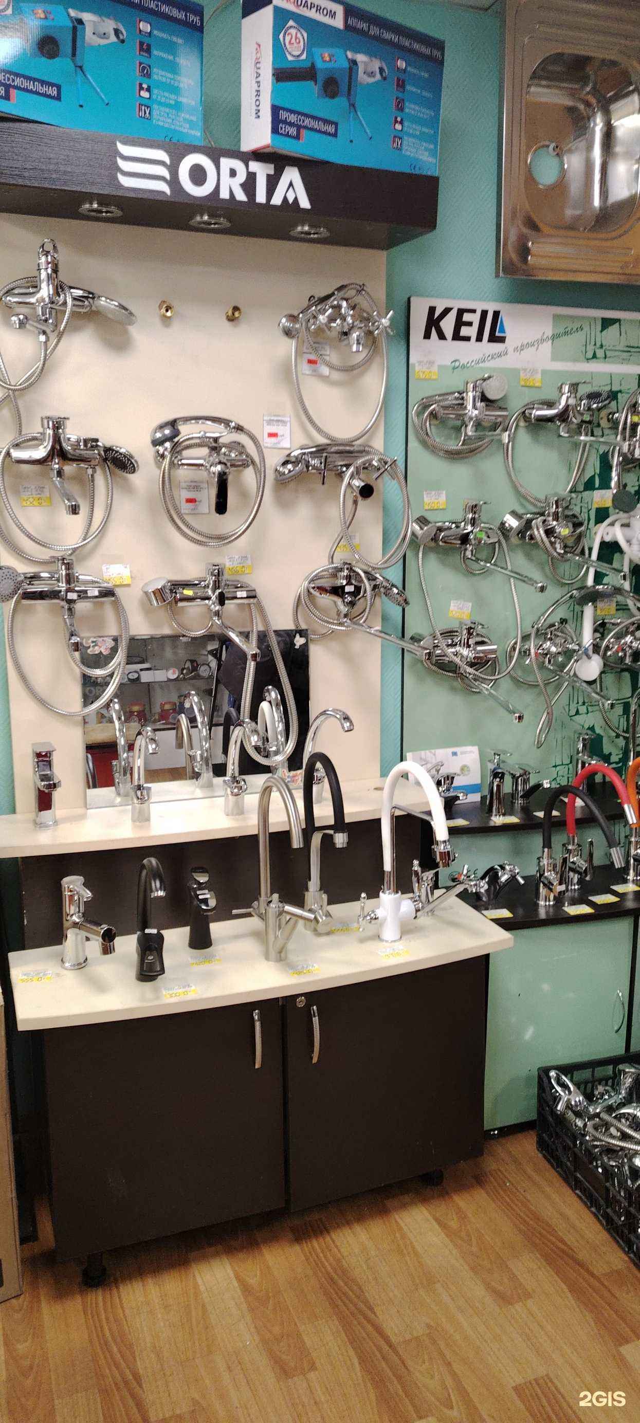 Отзывы на компанию Сантэкс в г. Мурманск c фото