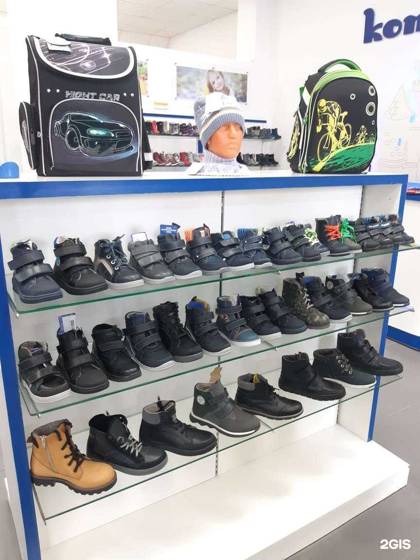 Отзывы на компанию Котофей в г. Ульяновск c фото