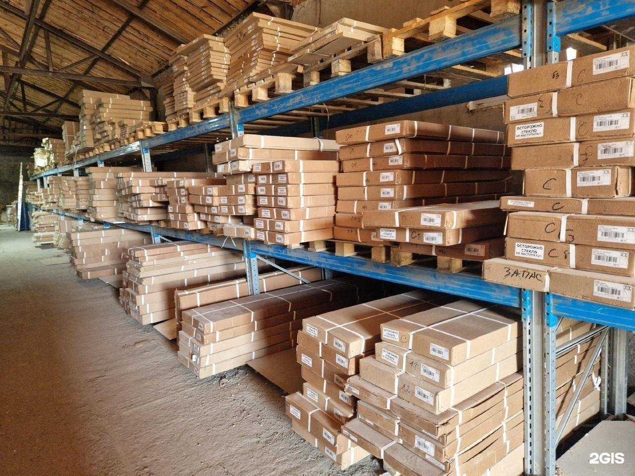 Отзывы на компанию Эверест в Новосибирске c фото