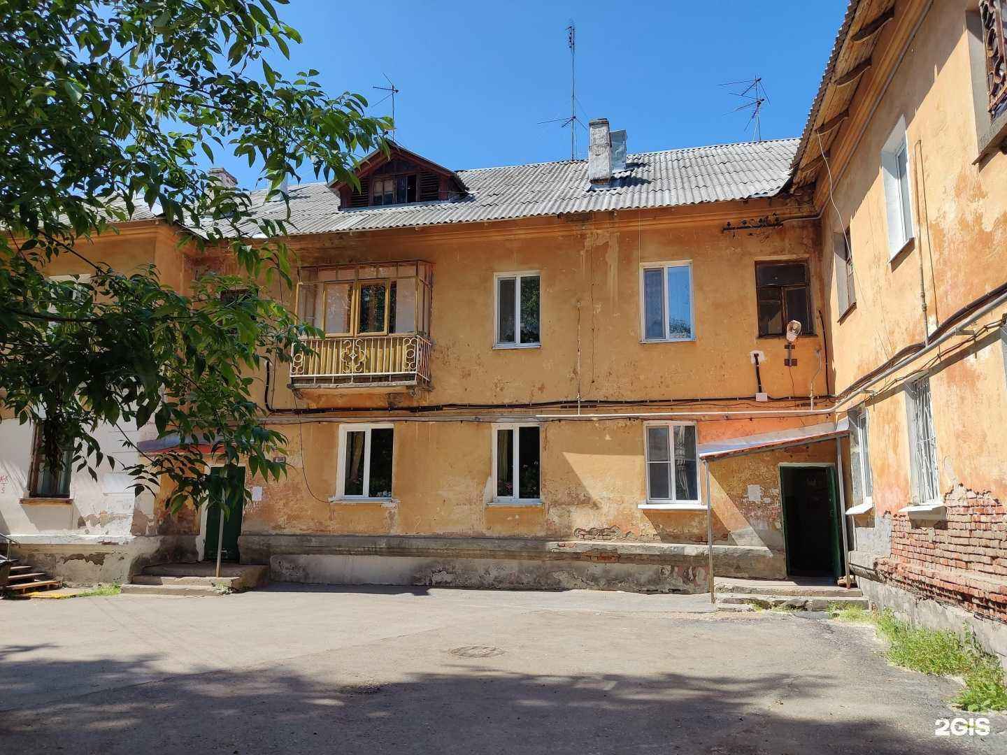 Отзывы на компанию Зооцентр в Перми c фото - фотография 2 из 2