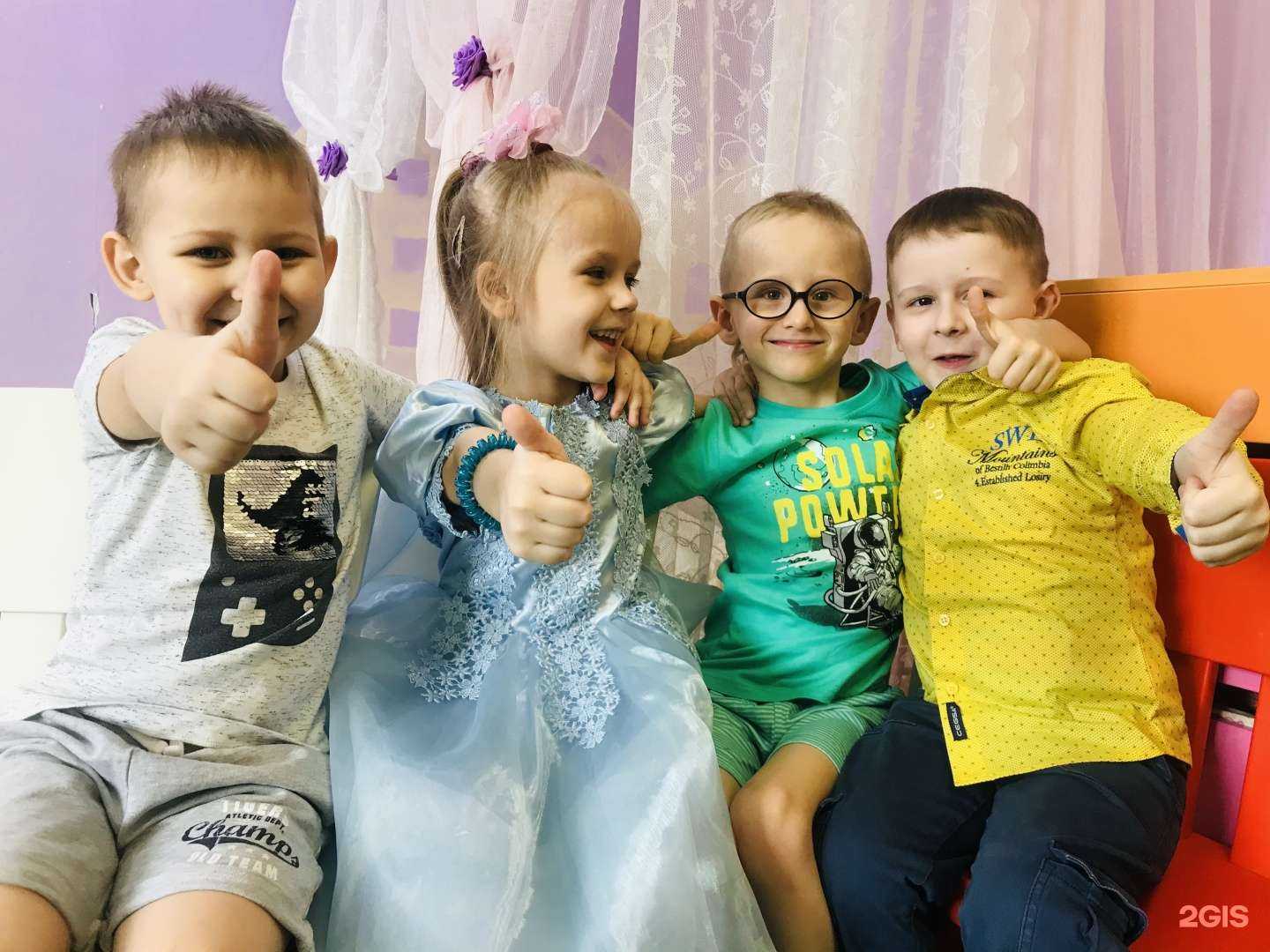 Отзывы на компанию Ладушки в Барнауле c фото