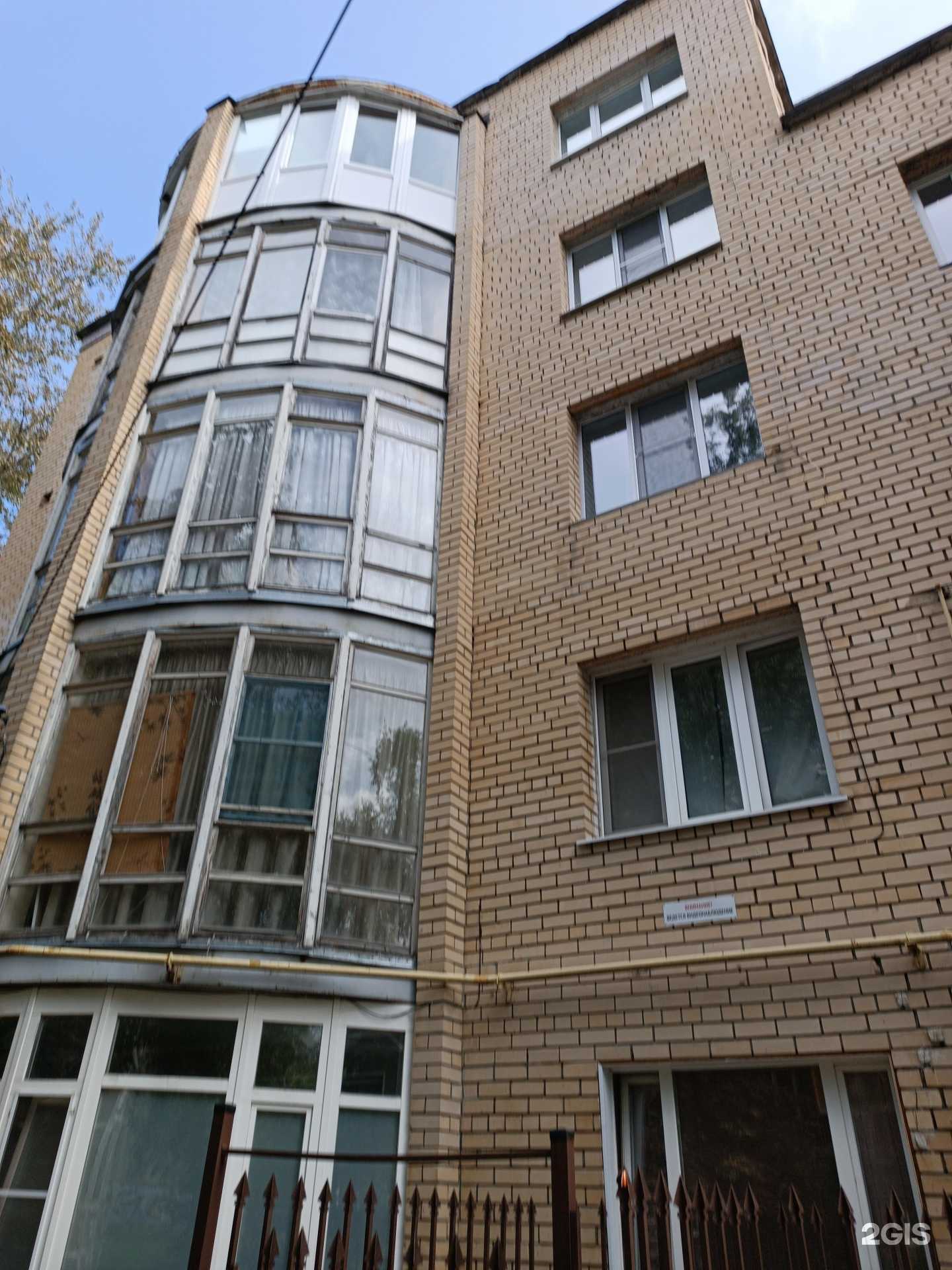 Отзывы на компанию Аквамарин в Нижнем Новгороде c фото