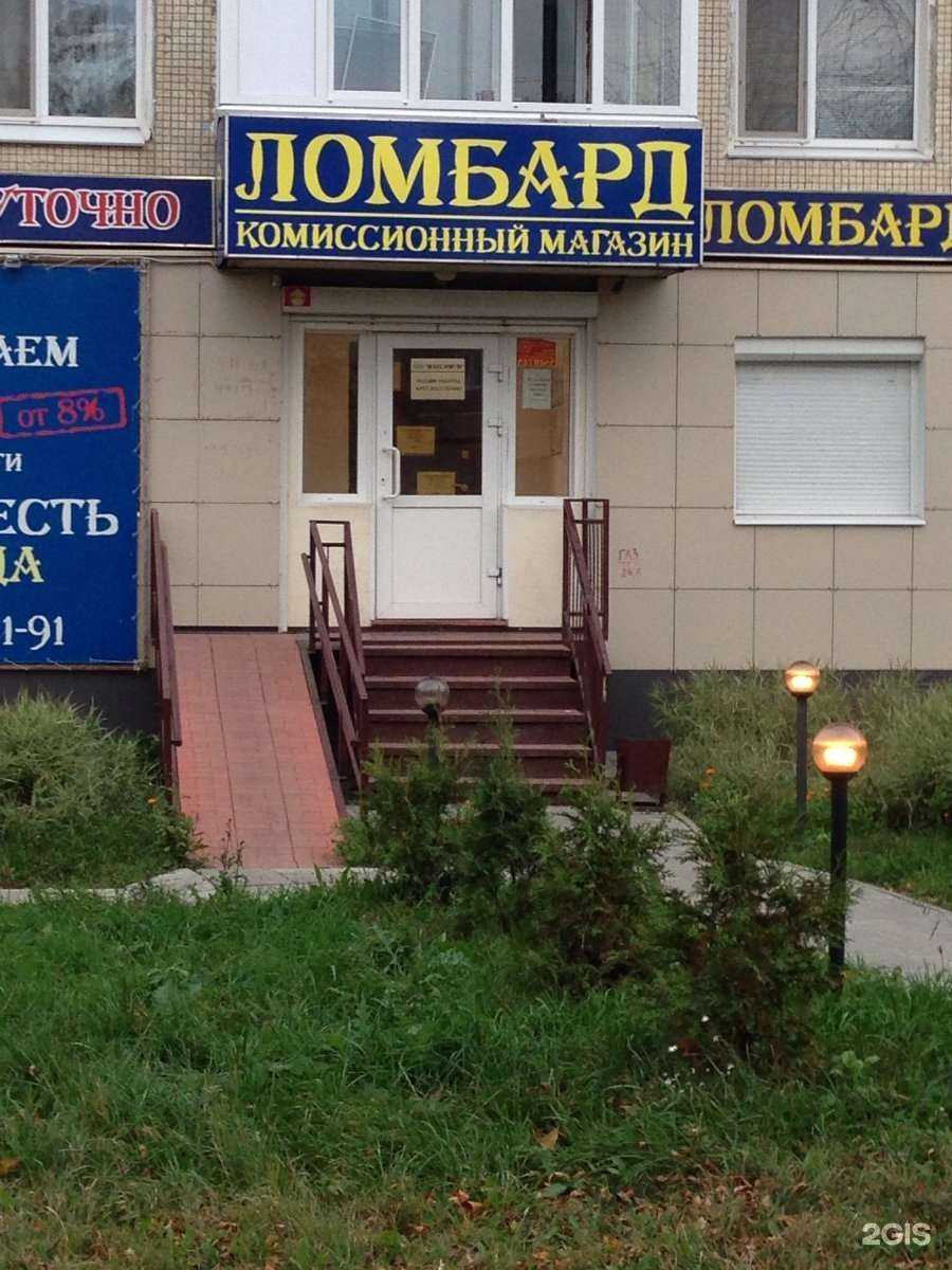 Отзывы на компанию Корона в Ульяновске c фото