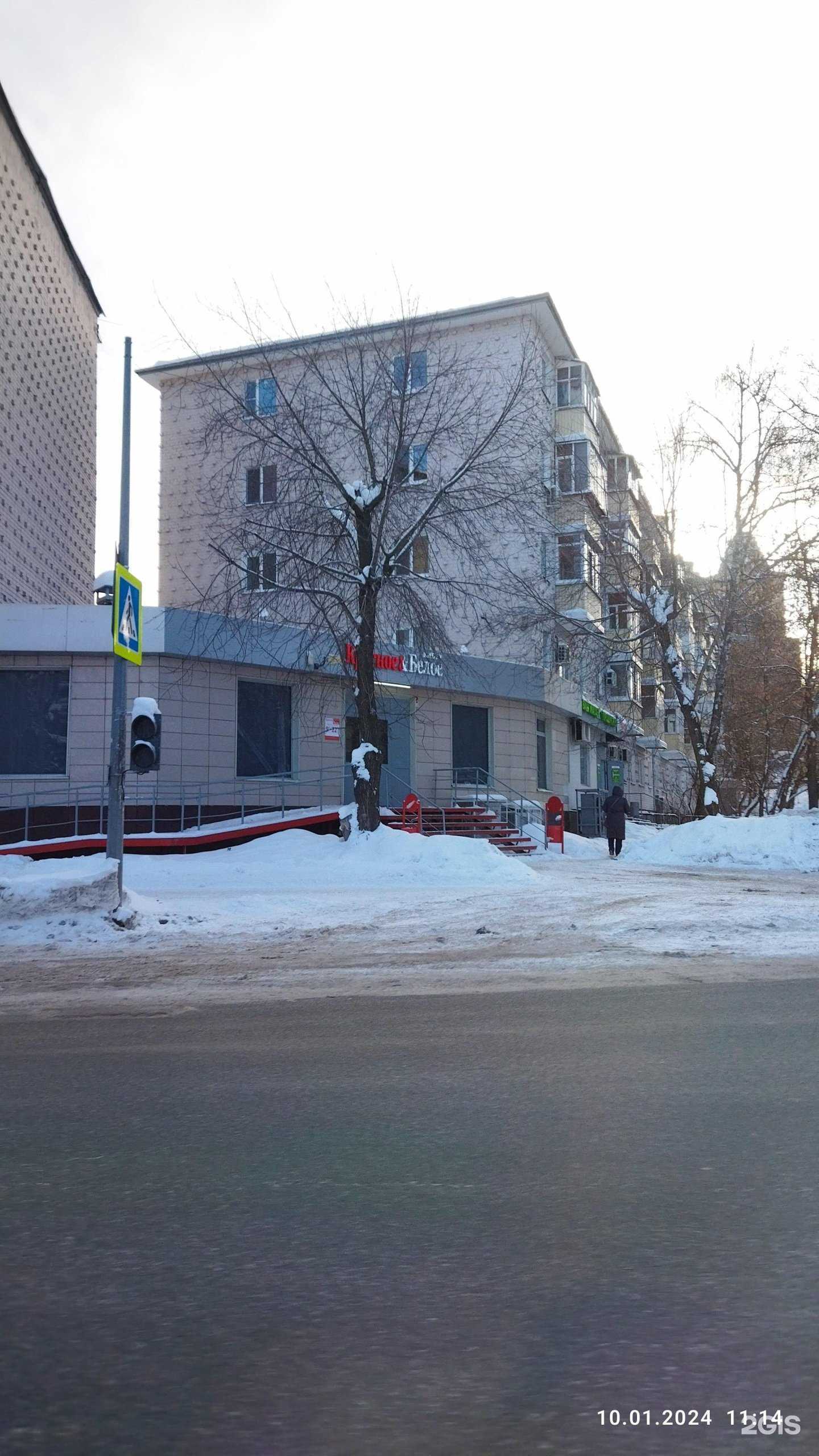 Отзывы на компанию Стоматология на Толстого в Казани c фото - фотография 2 из 2