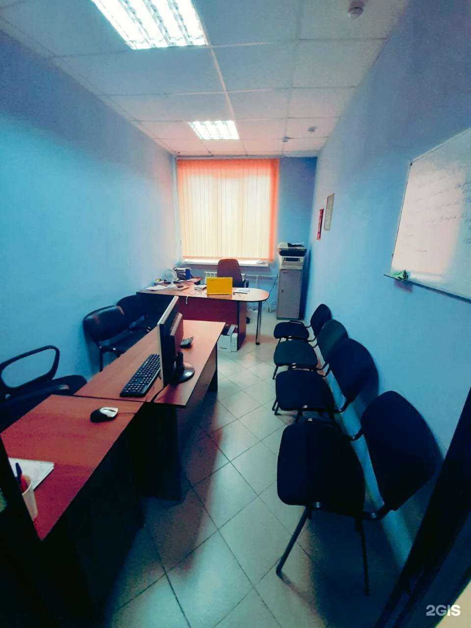 Отзывы на компанию Expert в Иркутске c фото