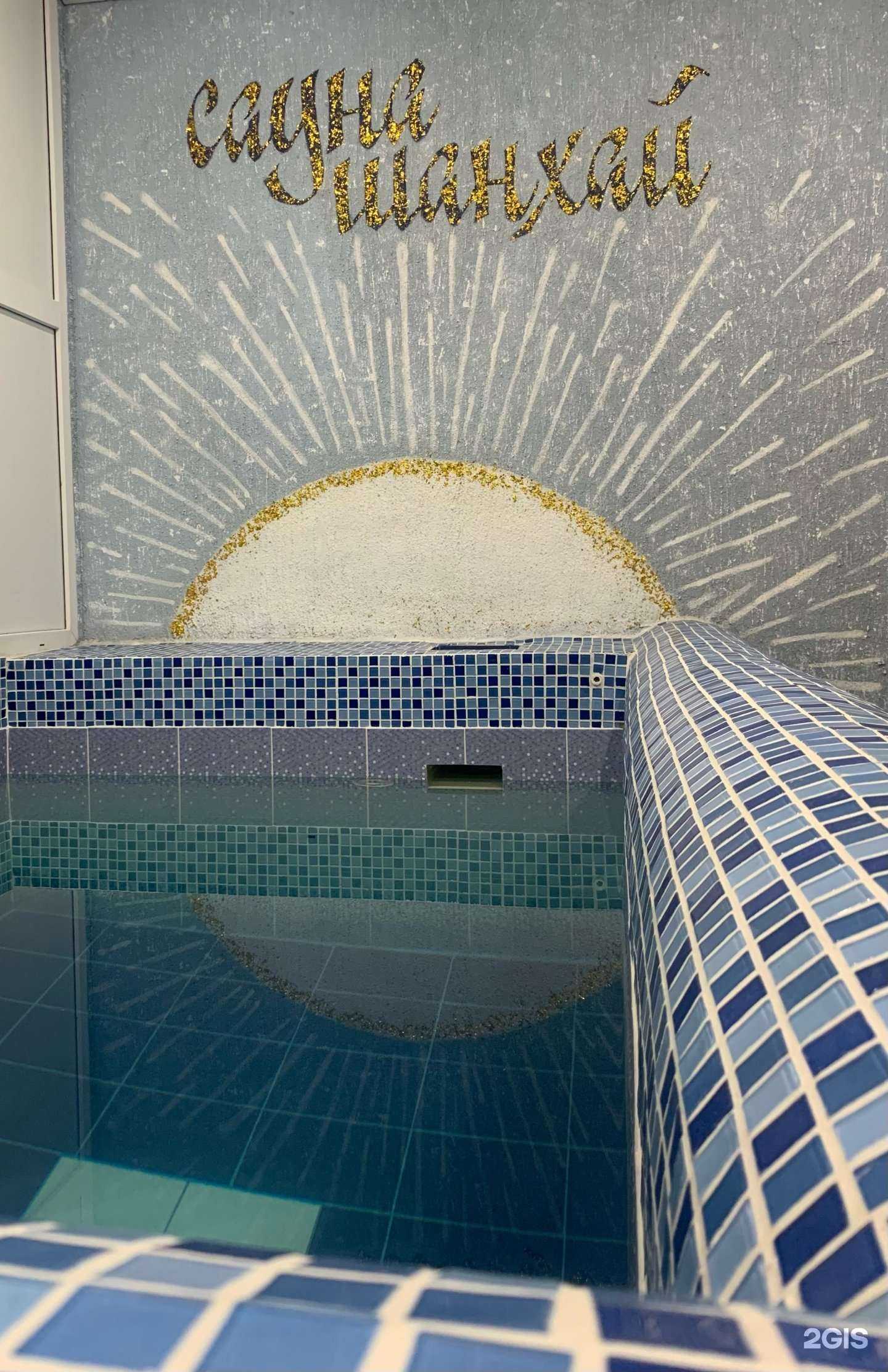 Отзывы на компанию Шанхай в г. Чебоксары c фото