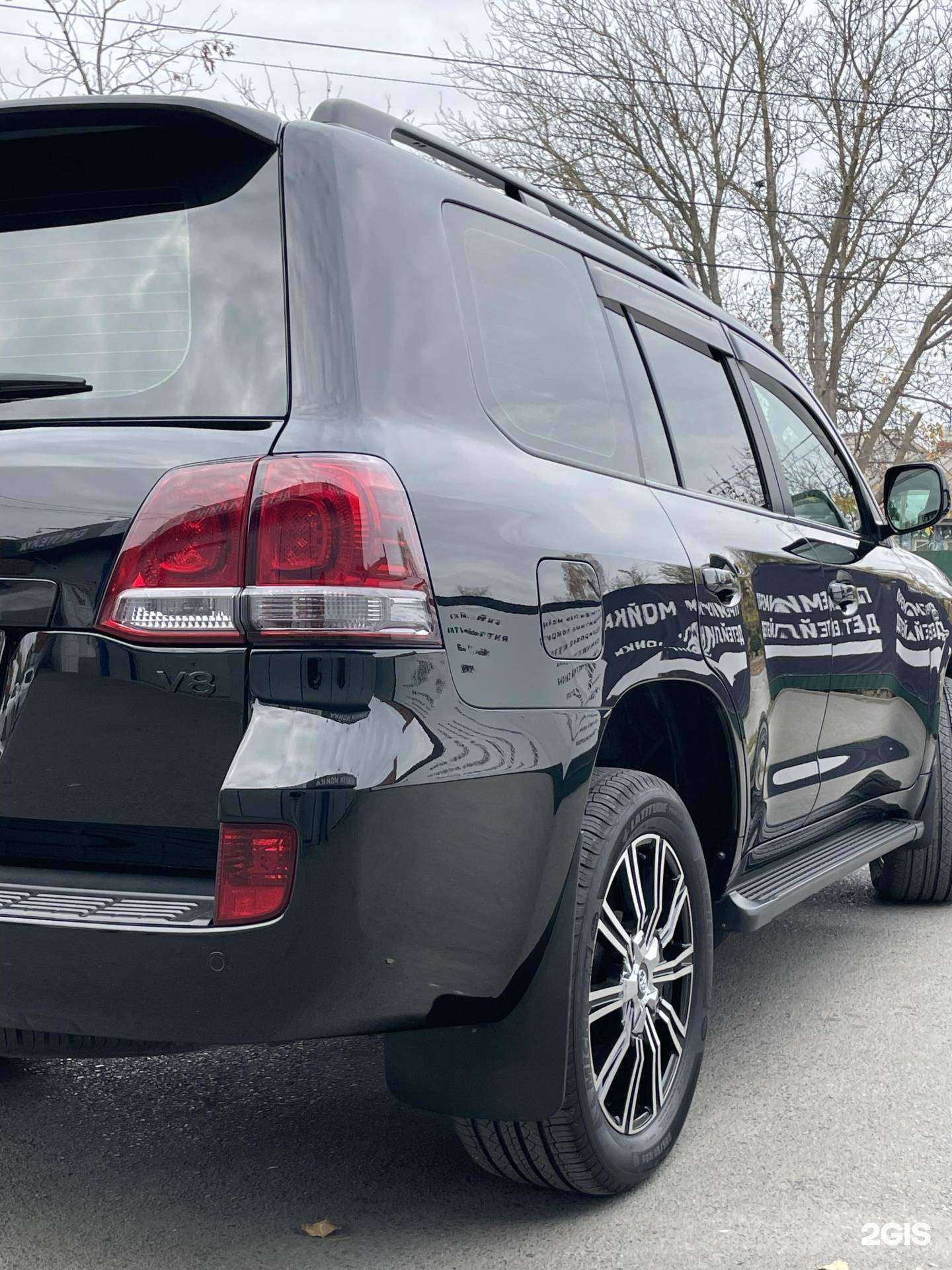 Отзывы на компанию Cartel Wrapping в Батайске c фото