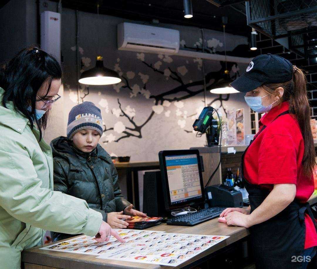 Отзывы на компанию СушиСет в Вышнем Волочке c фото