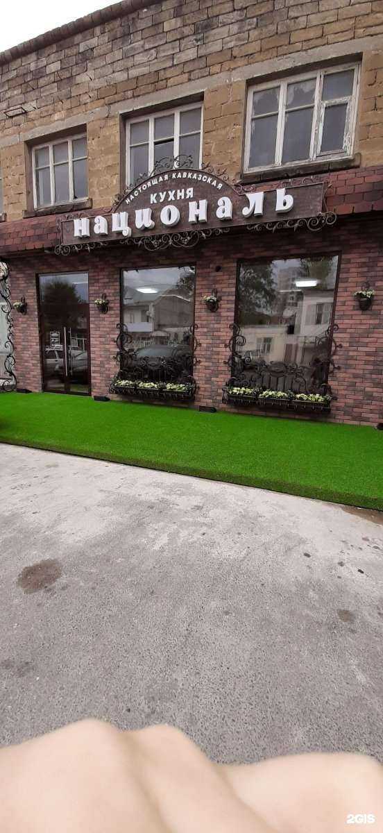 Отзывы на компанию Дубай в Дербенте c фото - фотография 2 из 2