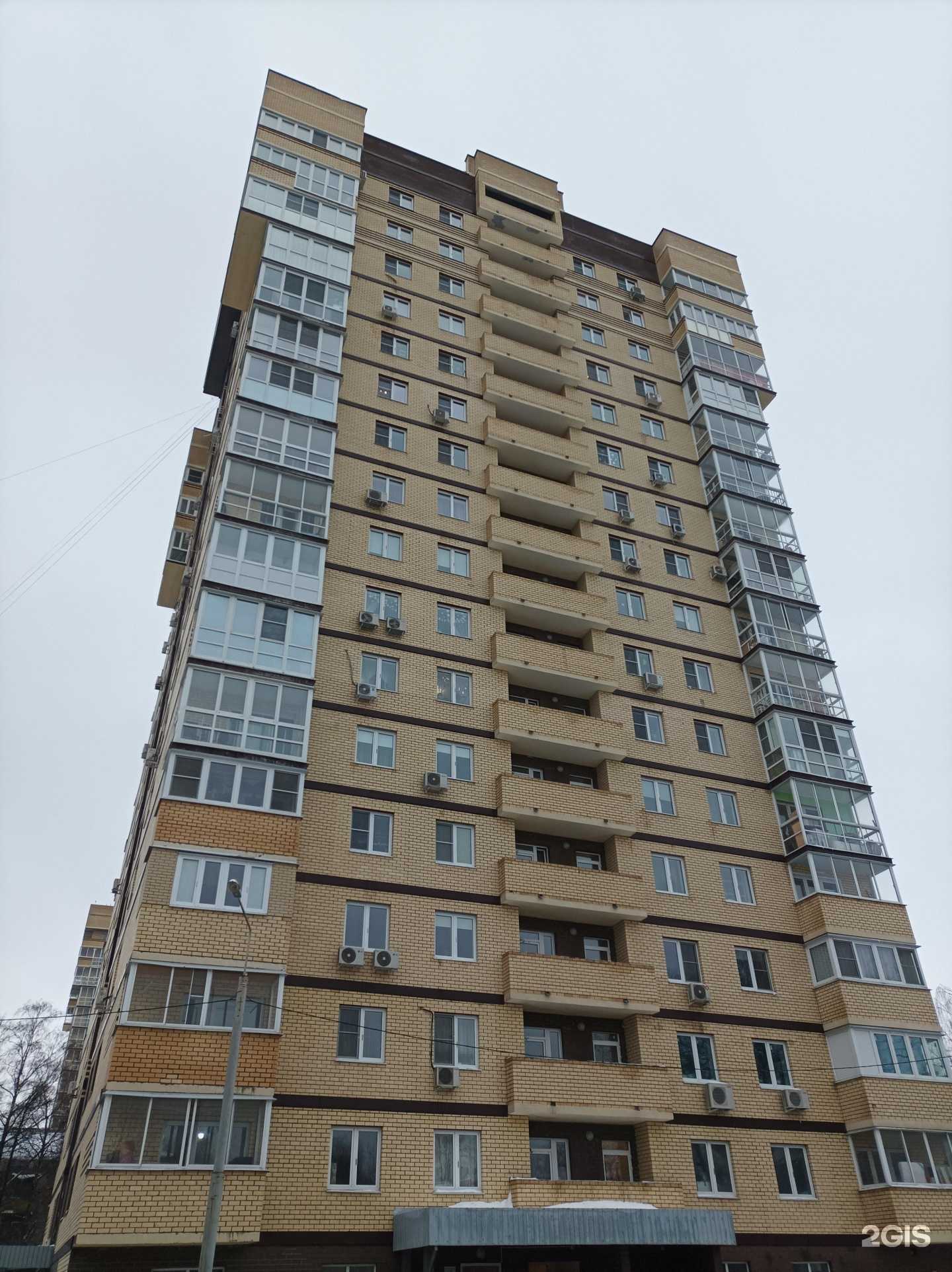 Отзывы на компанию 4b. ru в Лыткарине c фото