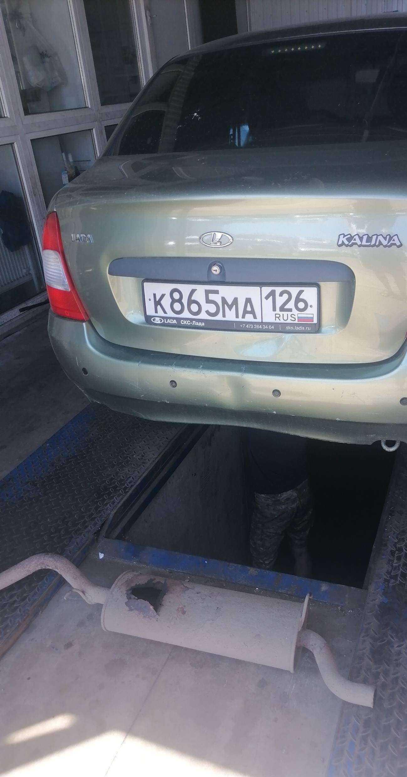 Отзывы на компанию КАР-АВТО в Краснодаре c фото - фотография 2 из 2