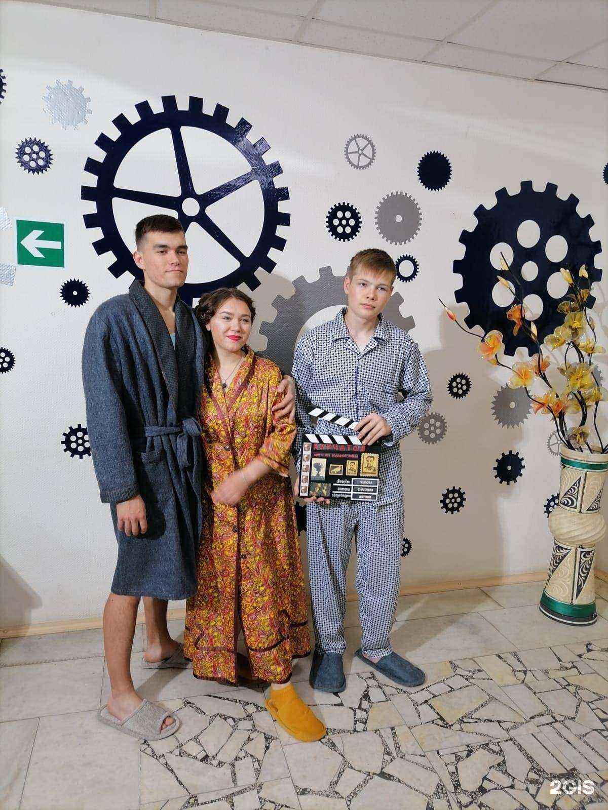 Отзывы на компанию МирZvezd в Екатеринбурге c фото