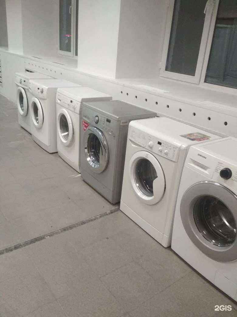 Отзывы на компанию Уценочка в г. Архангельск c фото