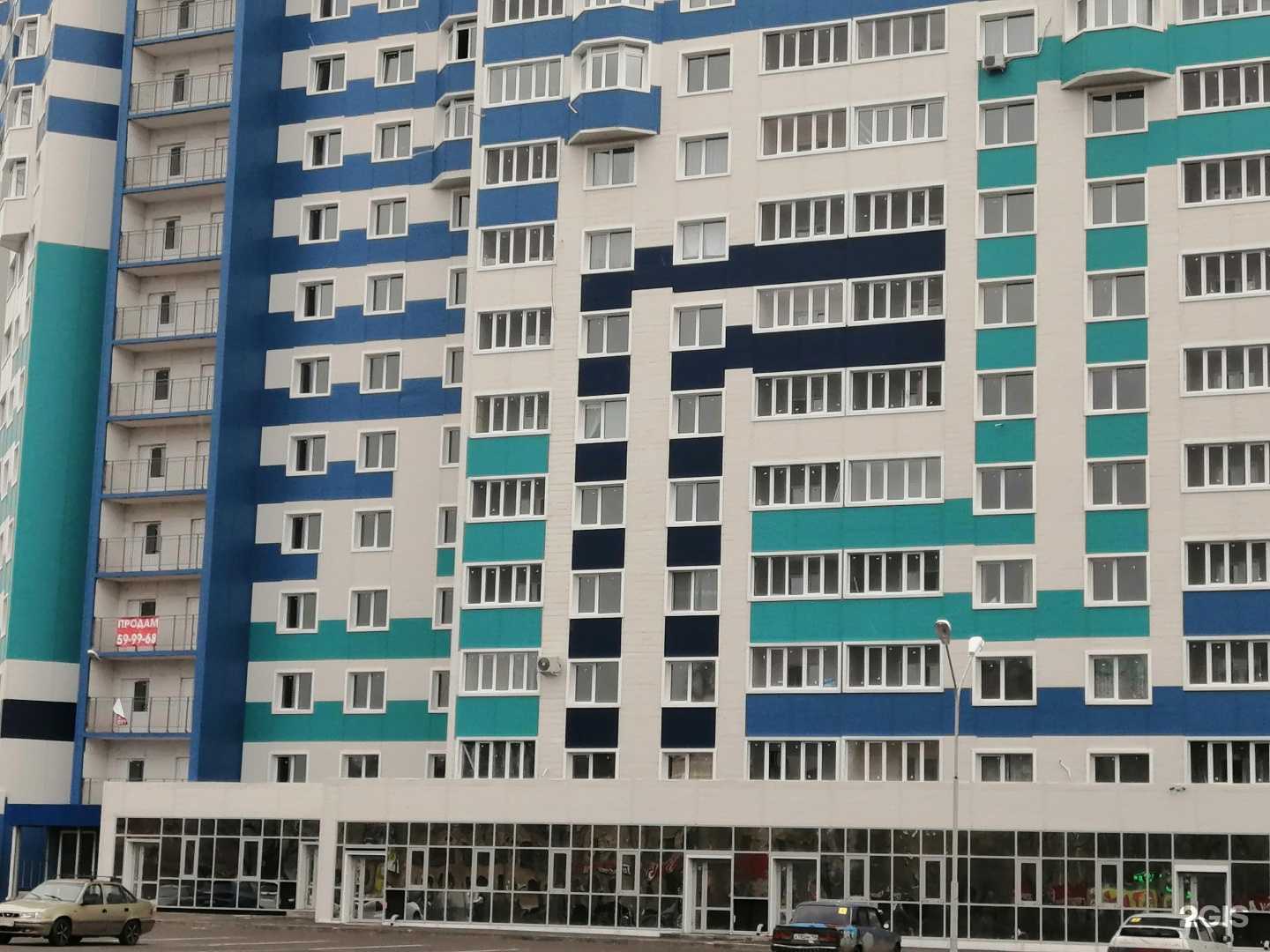 Отзывы на компанию Цветы без повода в Оренбурге c фото - фотография 2 из 2