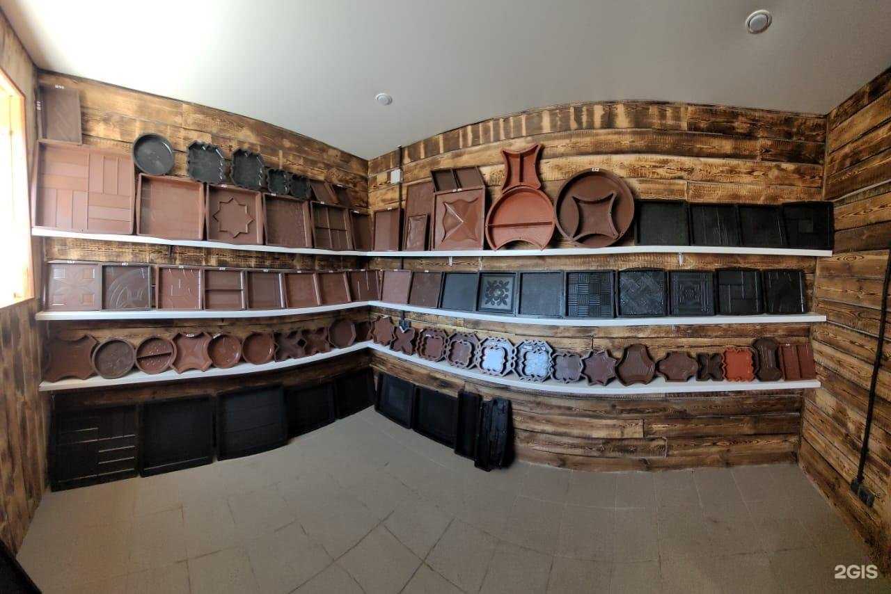 Отзывы на компанию Сар форм в г. Саратов c фото