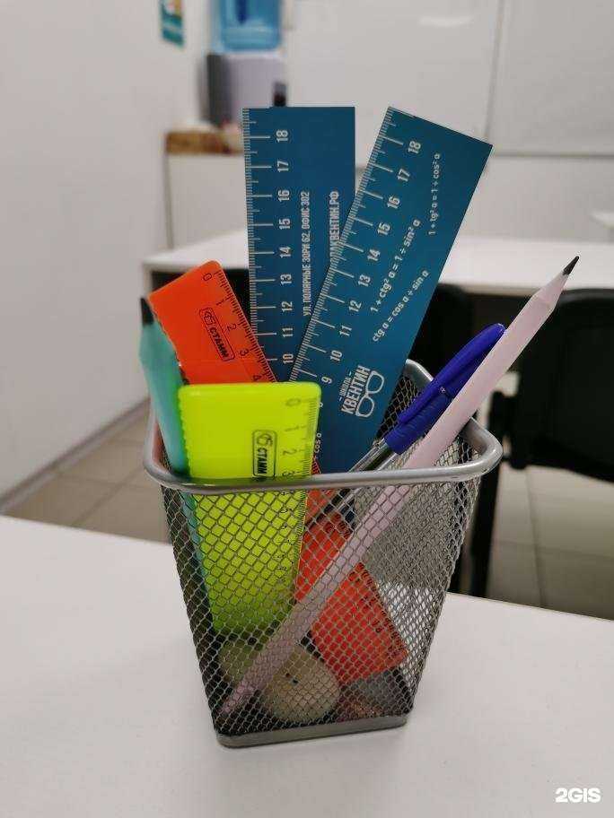 Отзывы на компанию Школа Квентин в г. Мурманск c фото