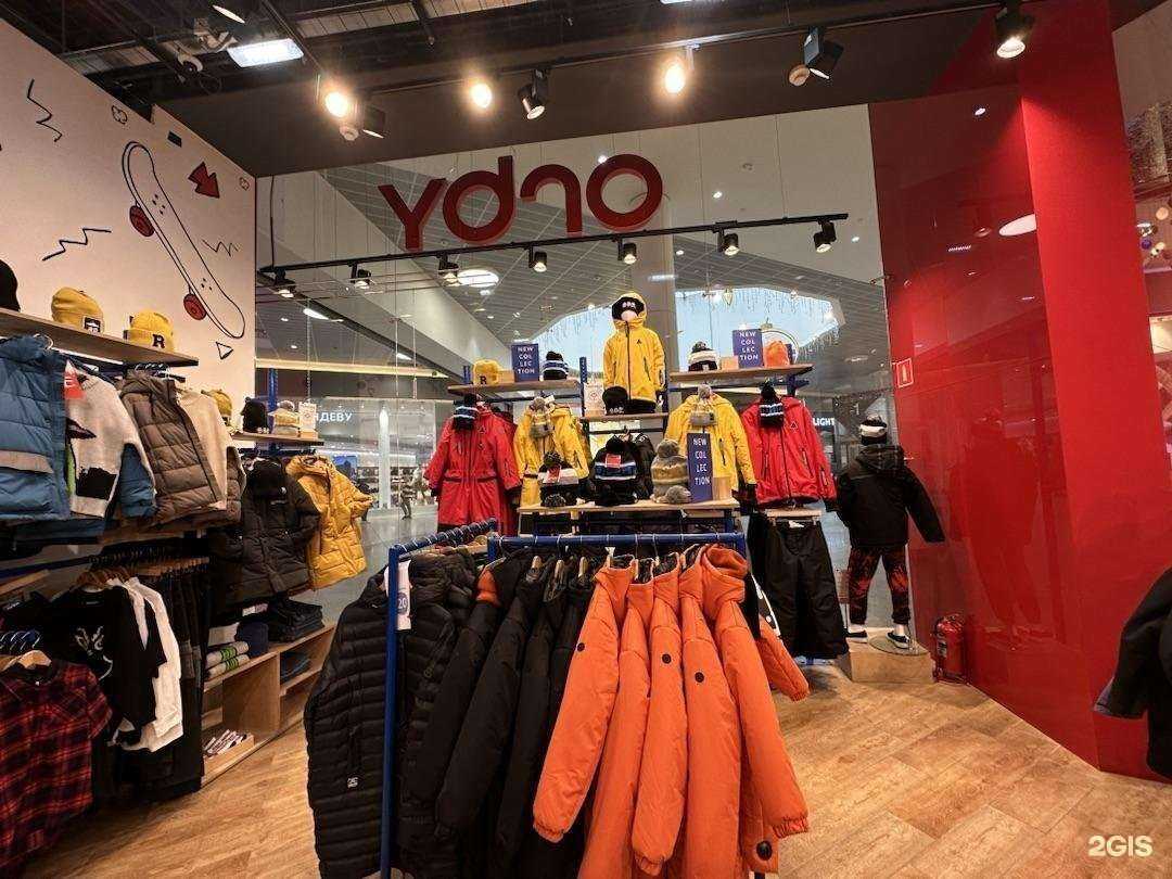 Отзывы на компанию Orby в Коммунарке c фото