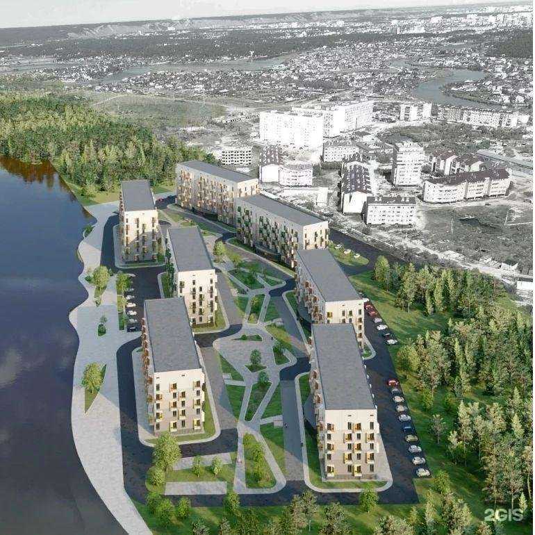 Отзывы на компанию Республиканское ипотечное агентство в Якутске c фото