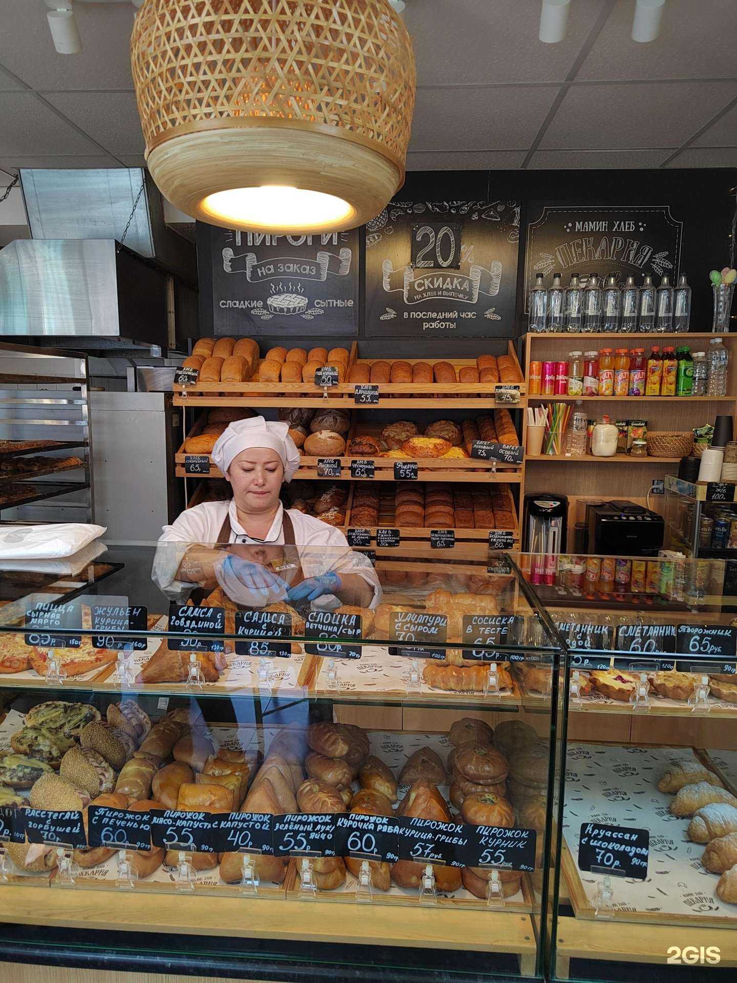 Отзывы на компанию Хлебная избушка в Владивостоке c фото