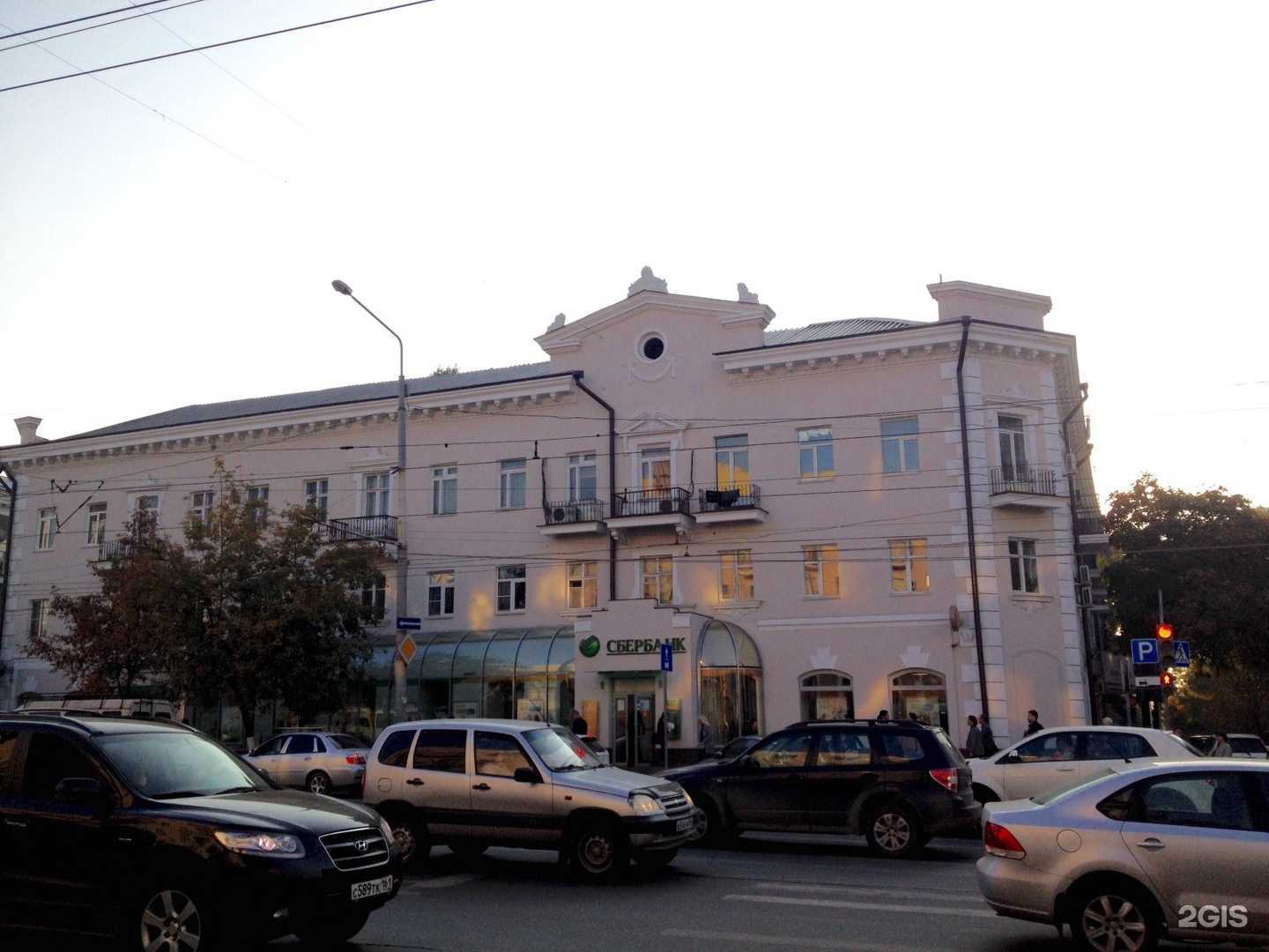 Отзывы на компанию СберСтрахование в Ростове-на-Дону c фото - фотография 2 из 2