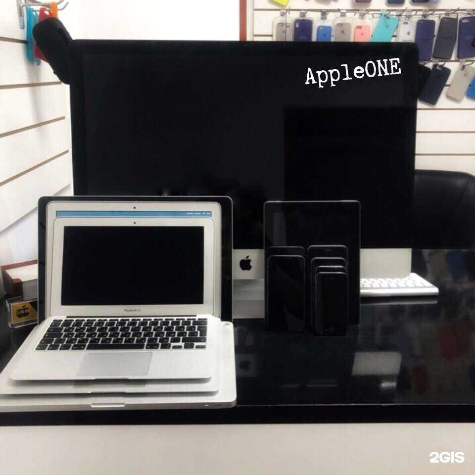 Отзывы на компанию Appleone в г. Оренбург c фото