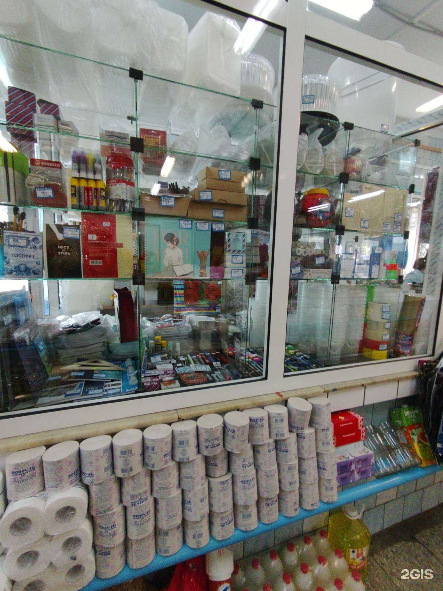 Отзывы на компанию Магазин одноразовой посуды и пакетов в Жигулевске c фото