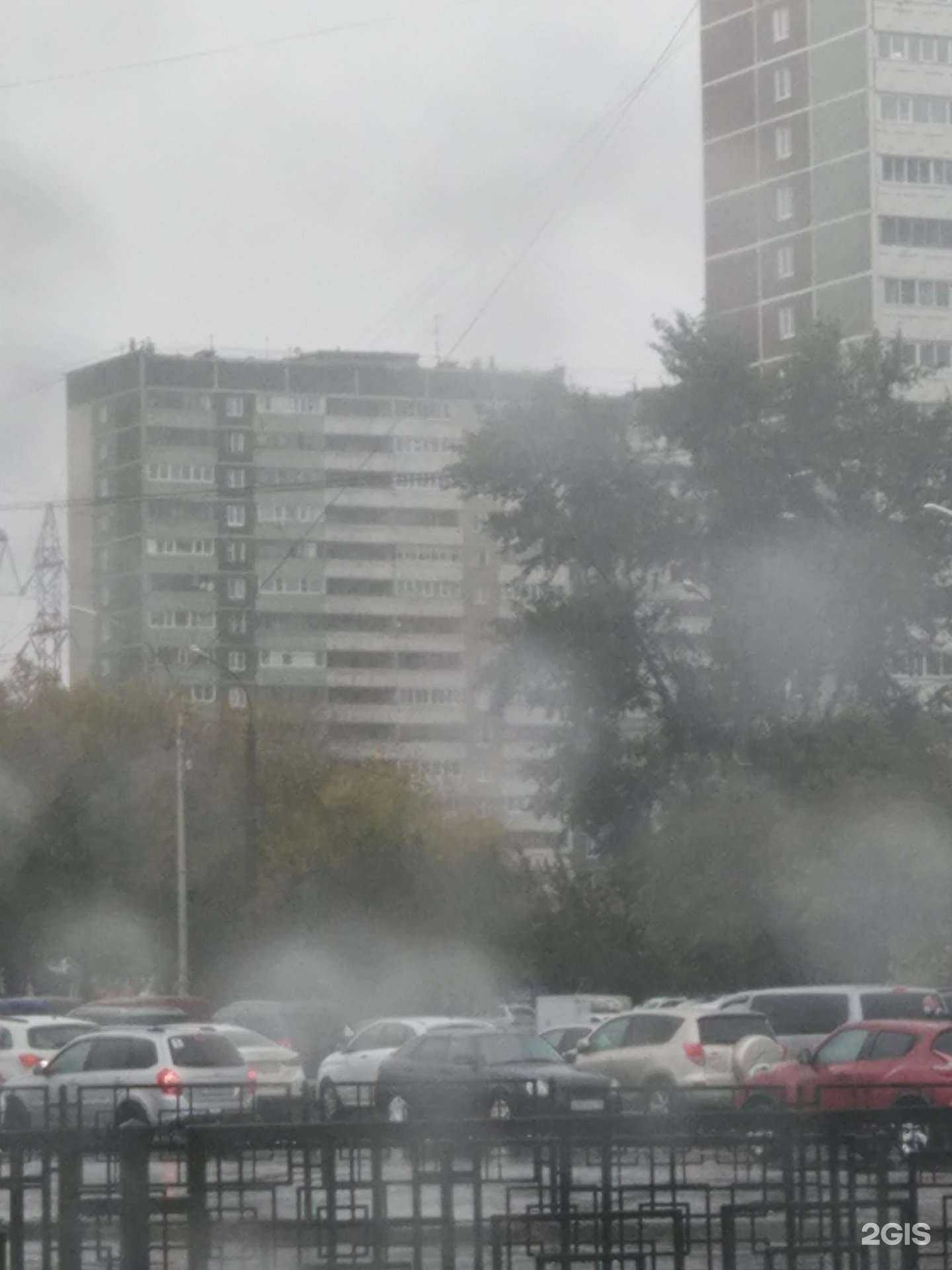 Отзывы на компанию Body hot в Екатеринбурге c фото - фотография 2 из 2