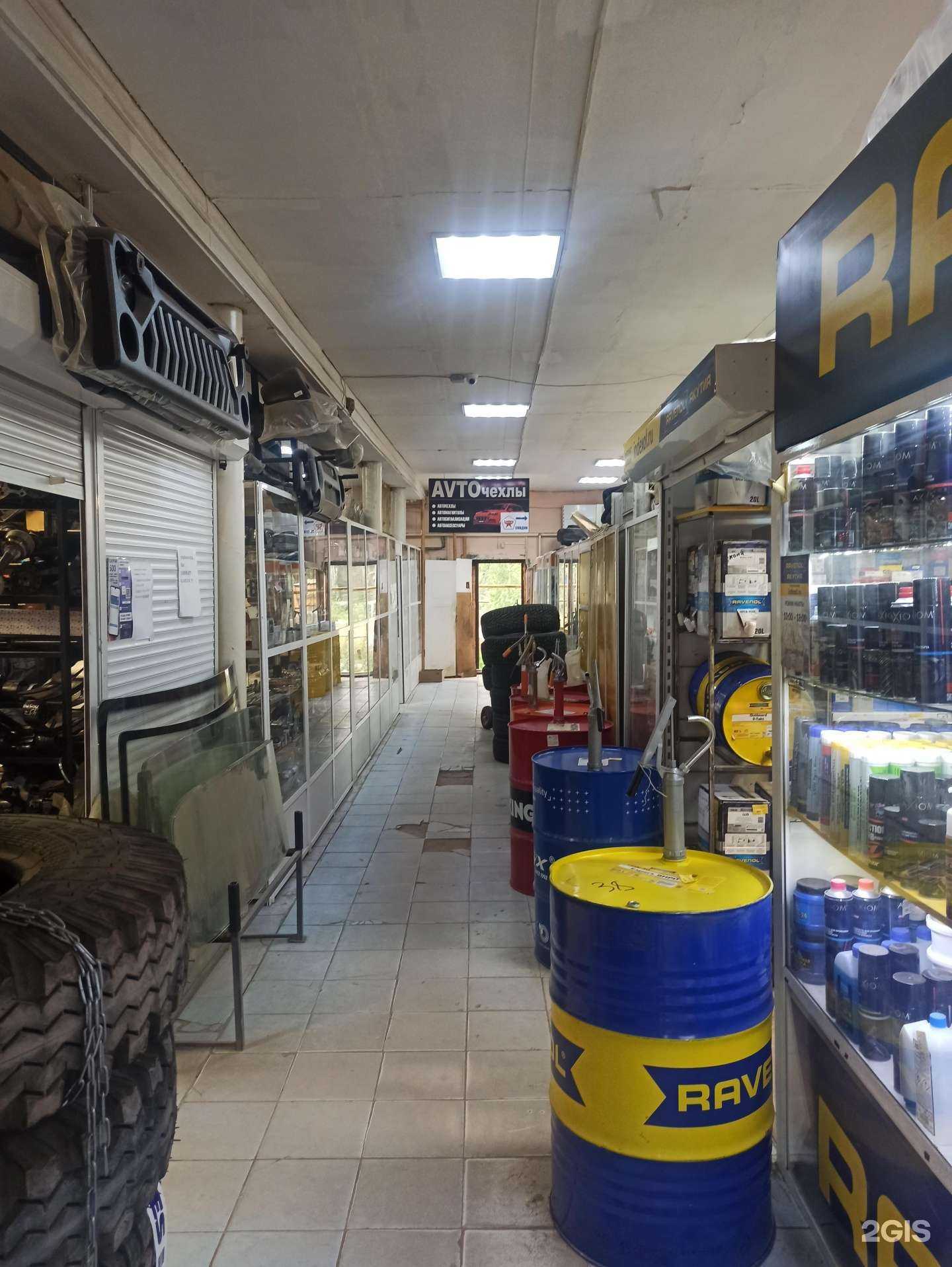 Отзывы на компанию Планета в Якутске c фото - фотография 2 из 2