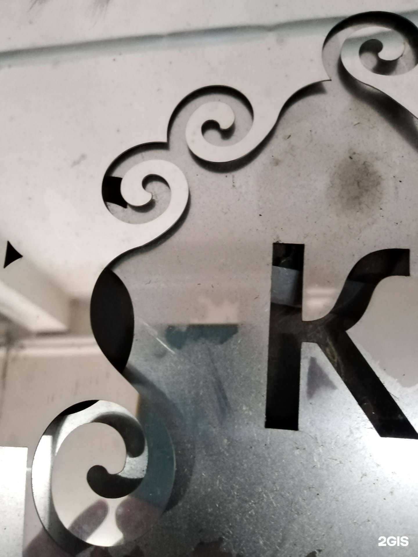 Отзывы на компанию Абаз-24 в Красноярске c фото