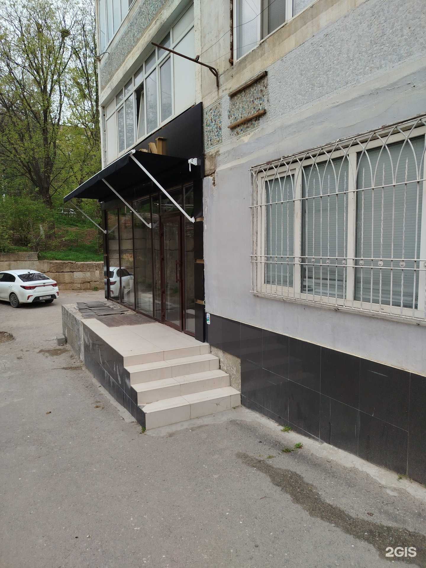 Отзывы на компанию Buton в Буйнакске c фото