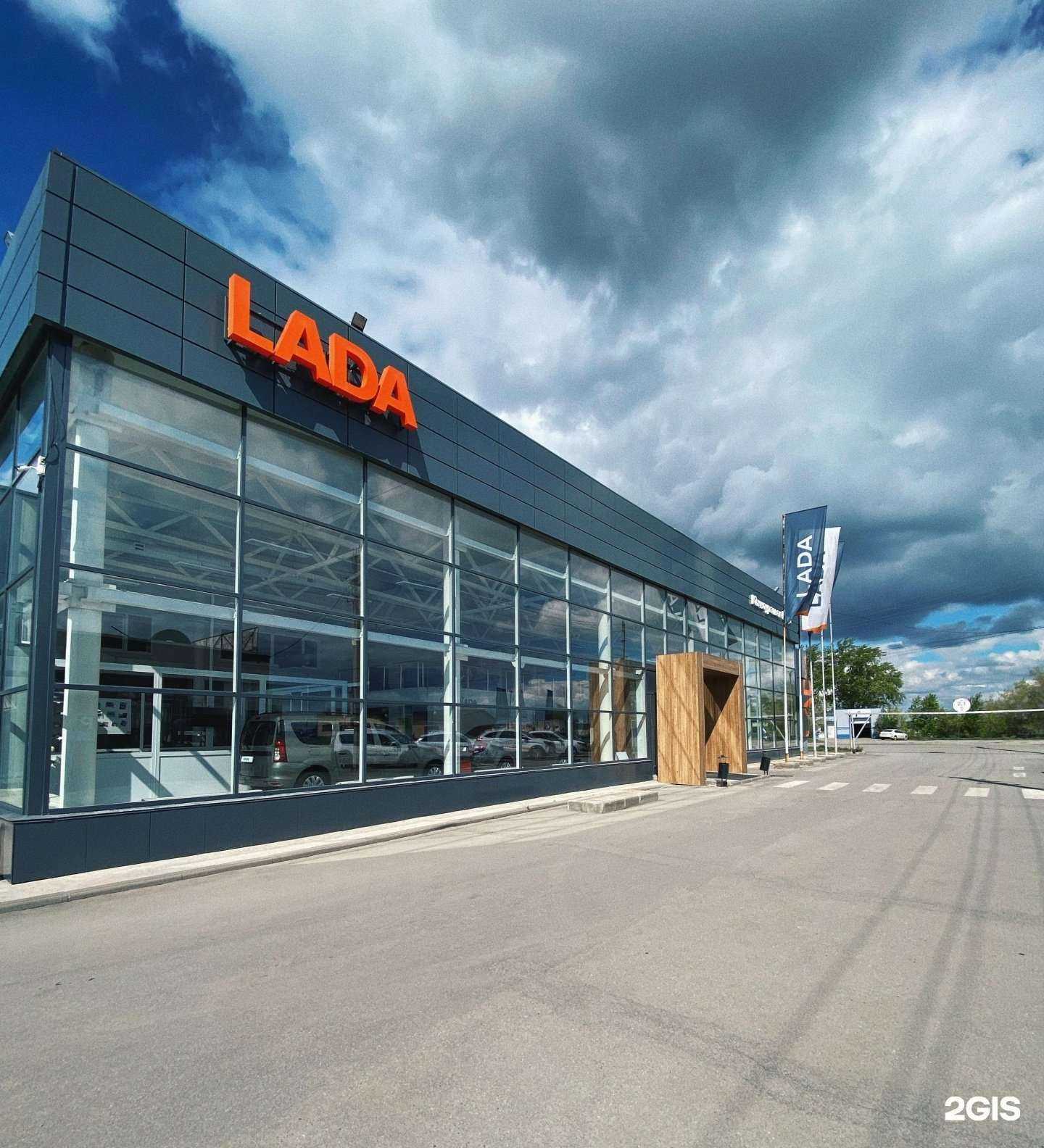 Отзывы на компанию Южноуральск-Лада в г. Южноуральск c фото